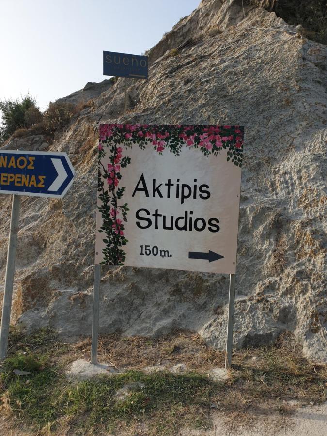 Aktipis Studios Аргаси Екстериор снимка